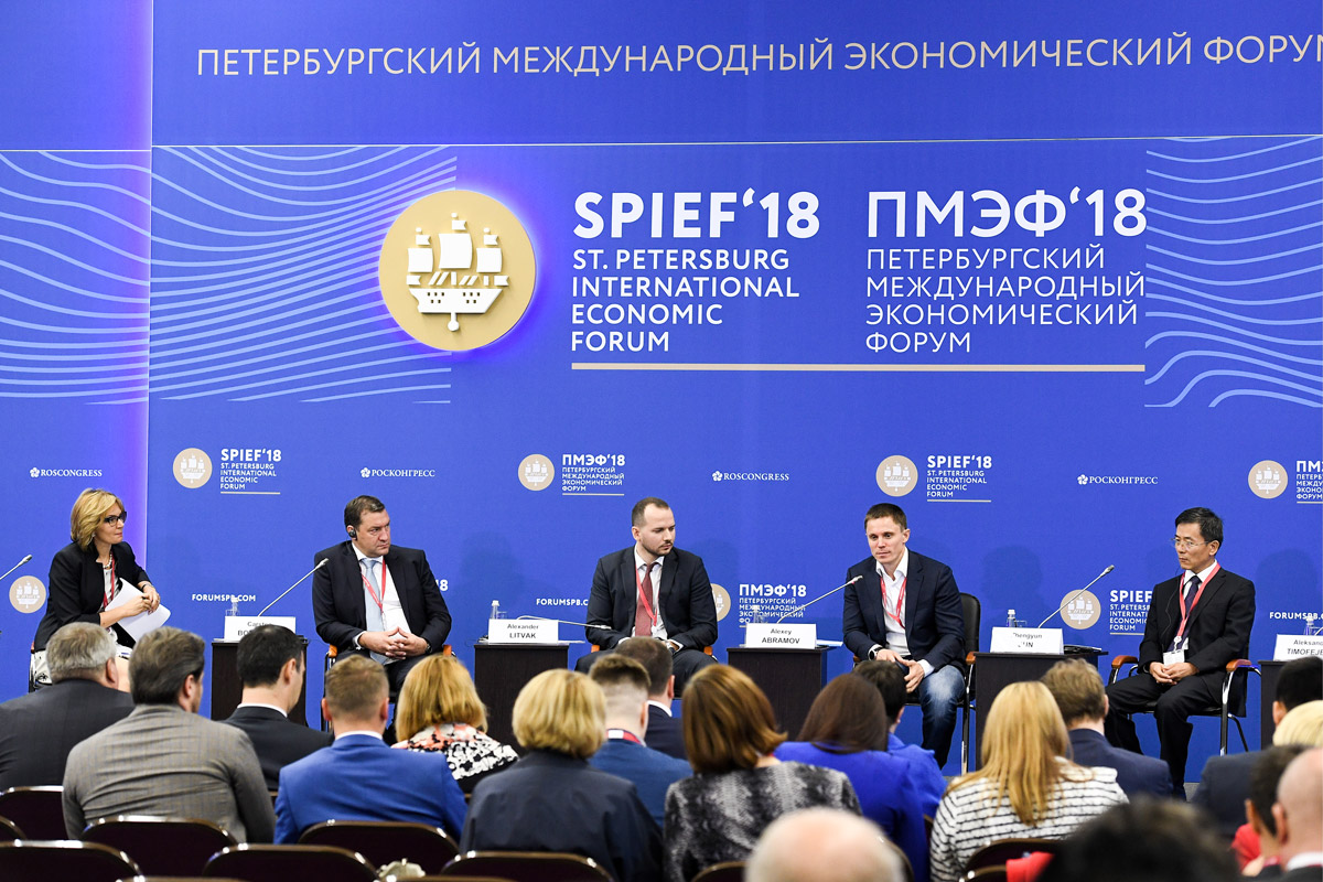 Пмэф аккредитация сми. Пмэф 2022 стенды. Аккредитационный центр города тюмени. Аккредитация пмэф. Пмэф аккредитация сми.