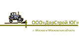 Компания входящая в СРО АЛЬЯНС СТРОИТЕЛЕЙ ДорСтрой ЮГ