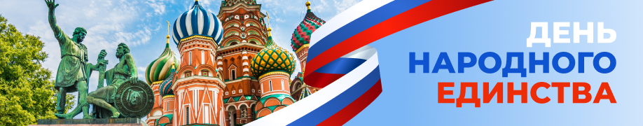 Официальный сайт | Вступить и получить допуск СРО в строительстве в ...
