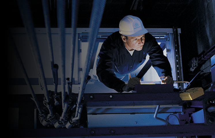 Онлайн-дискуссия «Лифтовый кризис или решение вопросов безопасности вертикального транспорта для граждан? Что нам несут новые законодательные инициативы 2026 года»