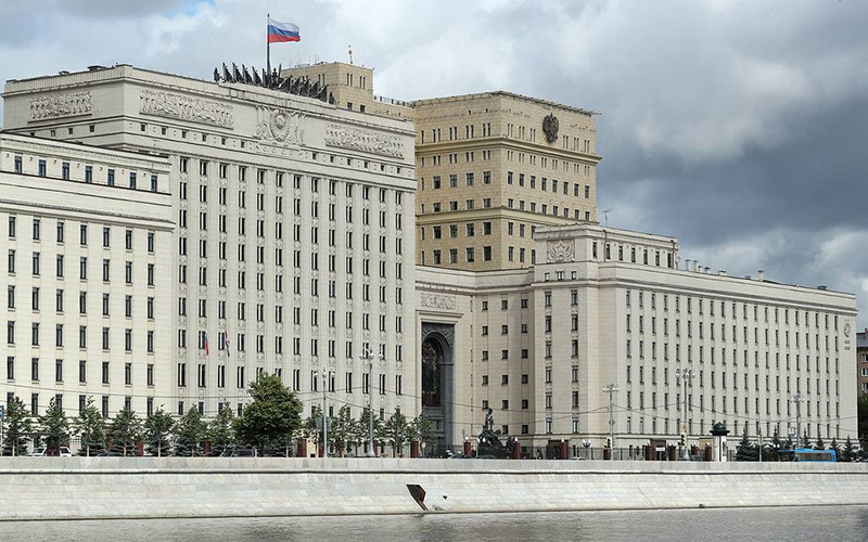 Минобороны