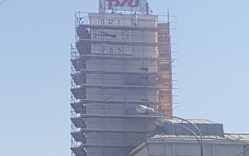 Здание ОАО «РЖД»