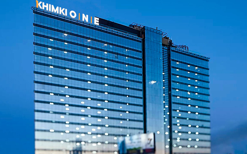 Бизнес-центр «Khimki One»